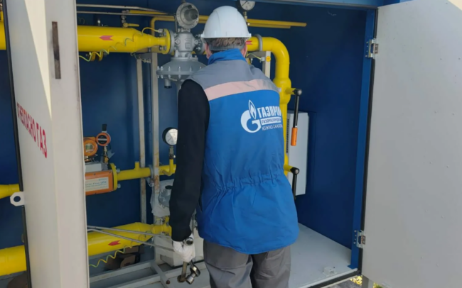 «Газпром газораспределение Южно-Сахалинск» ускоряет подключение потребителей благодаря федеральному проекту «Производительность труда»