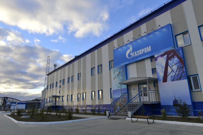«Газпром газораспределение Южно-Сахалинск» завершил второй модуль нацпроекта